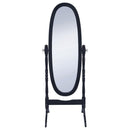 Foyet - Wood Adjustable Length Cheval Mirror
