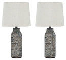 Mahima - Paper Table Lamp (Set of 2) - Black / White