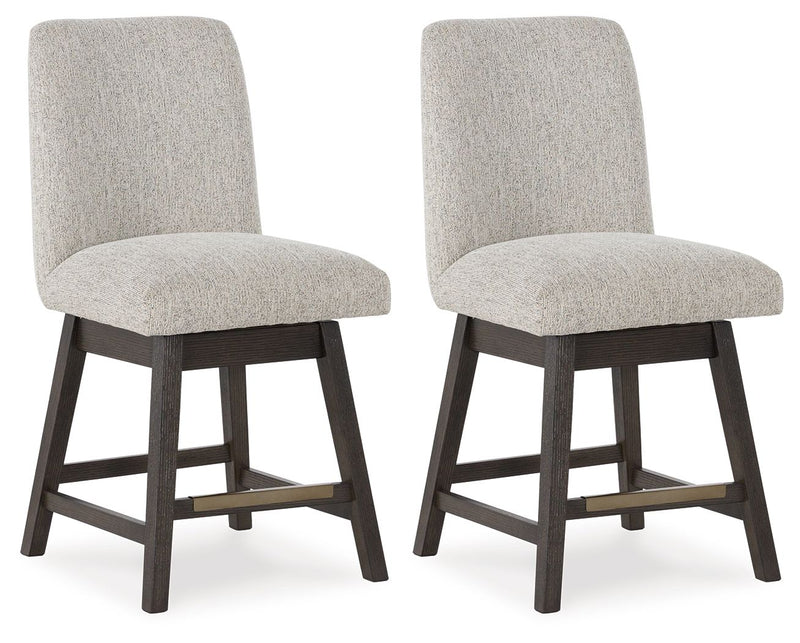 Burkhaus - Beige / Dark Brown - Upholstered Swivel Barstool (Set of 2)