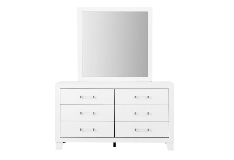 Luccia - 5 Piece Queen Bedroom Set With LED - White