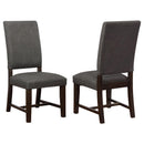 Twain - Upholstered Dining Side Chairs (Set of 2)