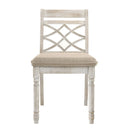 Cillin - Side Chair (Set of 2) - Fabric, Walnut & Antique White