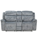 Mariana - Loveseat w/Console (Motion)