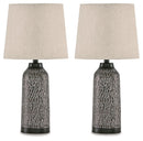 Lanson - Metal Table Lamp (Set of 2) - Antique Bronze Finish
